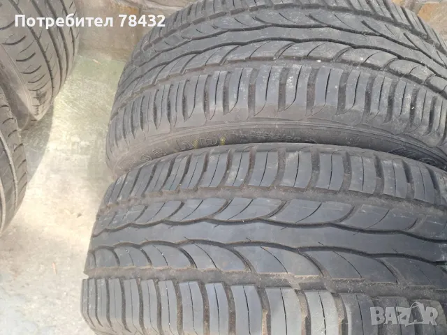 195/50/15 - 2 броя Sava