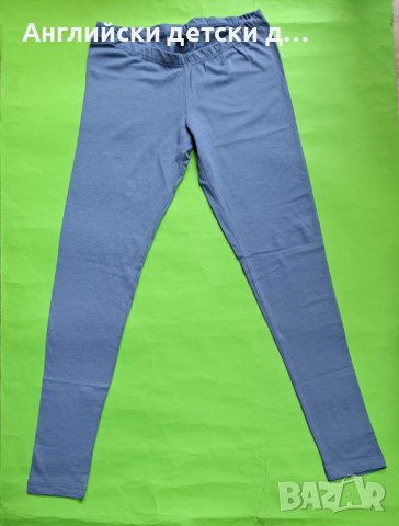 Английски детски клин-ZARA , снимка 1