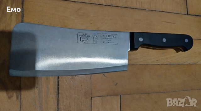 Сатърче Solingen, снимка 1