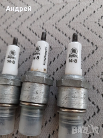 Стара запалителна свещ,свещи PAL #2, снимка 4 - Други ценни предмети - 53425328