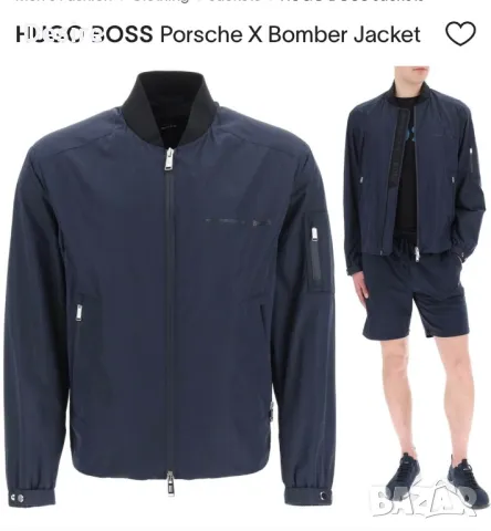 HUGO BOSS Porsche X Bomber Jacket, снимка 1 - Якета - 47309076