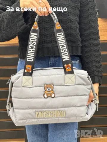 Дамска чанта Moschino - Налични различни цветове Код A233, снимка 4 - Чанти - 47818357