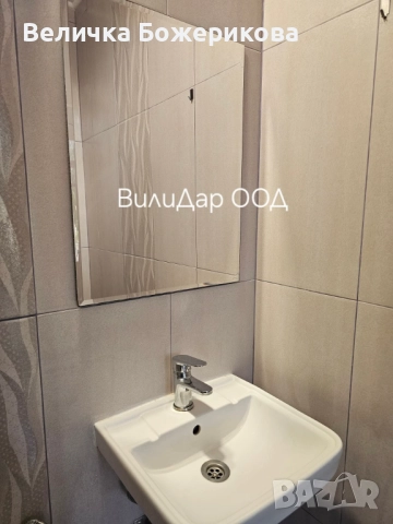 Почистване , снимка 17 - Почистване на домове - 52073858