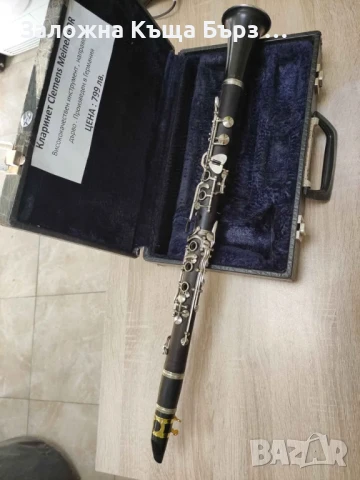 Професионален, висококачествен, дървен кларинет Clemens Meinel GDR . Произведен в Германия ., снимка 10 - Духови инструменти - 50914116