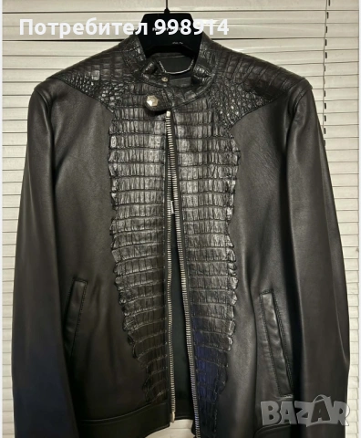 Продавам оригинално яке Philipp Plein 