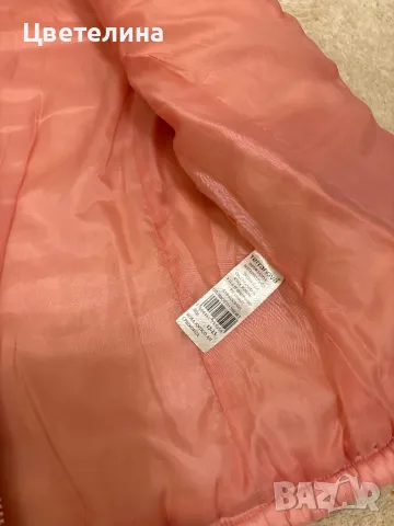 Яке Шушляк , снимка 4 - Детски якета и елеци - 48103273