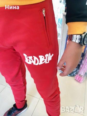 Долнище bad boy