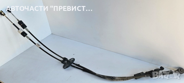 Жила Скорости Форд Фокус Ц Макс Ford Focus C Max 1.6 tdci 90кс