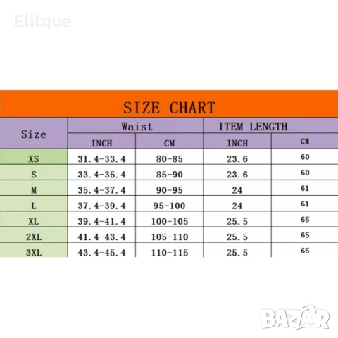 Неопренов потник HOT SHAPERS, снимка 5 - Фитнес уреди - 52878593