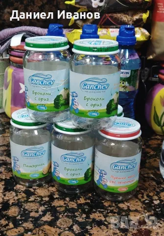 Бурканчета от бебешки пюрета 200 ml, като нови, снимка 2 - Прибори, съдове, шишета и биберони - 47655944