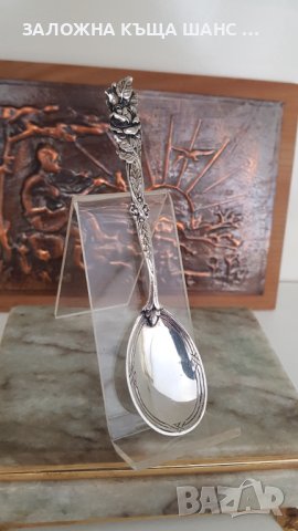 Винтидж красива лъжичка от сребро 800 проба с печати, снимка 5 - Антикварни и старинни предмети - 40415016