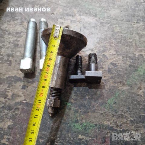 За Фреза, снимка 4 - Стругове - 38446365