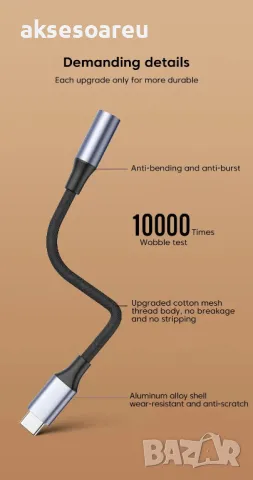 Преходник от USB тип C към 3,5 мм адаптер за слушалки преобразувател стерео жак HiFi AUX аудио кабел, снимка 8 - Кабели и адаптери - 47691482
