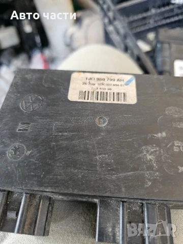 Комфорт Модул Vw Bora, Golf 4 Комби / 1J0959799AH