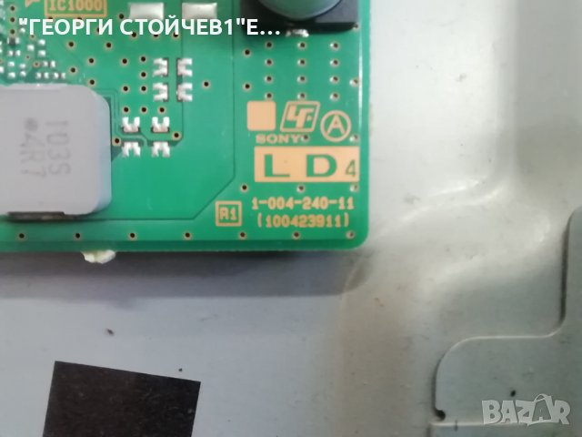 SONY   KD-43XH8096  СЪС СЧУПЕН ДИСПЛЕЙ , снимка 7 - Части и Платки - 39788628
