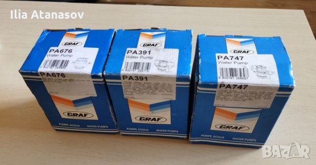 Водна помпа Graf PA391 PA676 PA747 WV Seat Citroen  Peugeot Fiat Rover Lancia Lada, снимка 6 - Части - 17132636