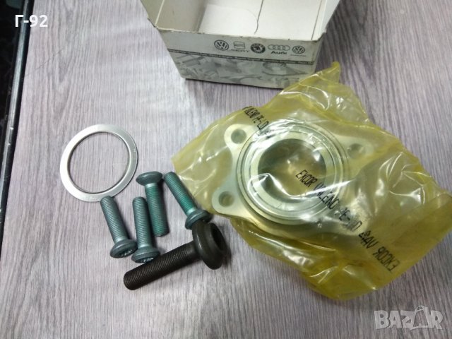 8E0498625B**NEU**AUDI**Комплект лагер на колелото*