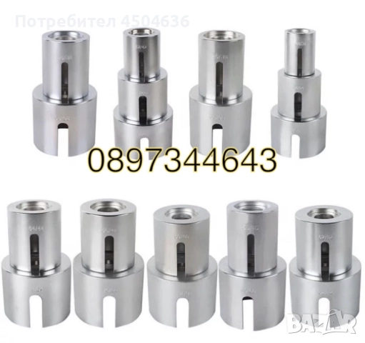 Комплект за монтаж и демонтаж на тампони и селенови втулки 27части, снимка 2 - Други инструменти - 51531244