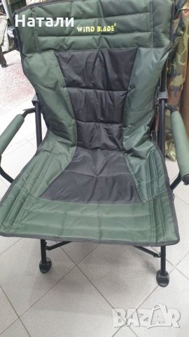 Шаранджийски Стол Wind Blade , снимка 3 - Такъми - 33349282