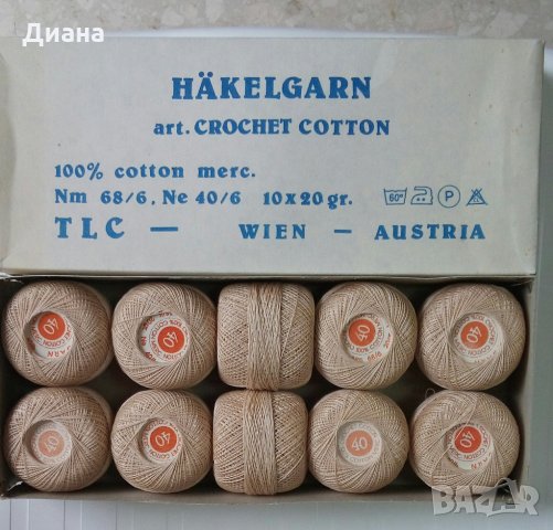 Български конци за плетене и ибришими-100 % памук, снимка 4 - Шивашки услуги - 33271150