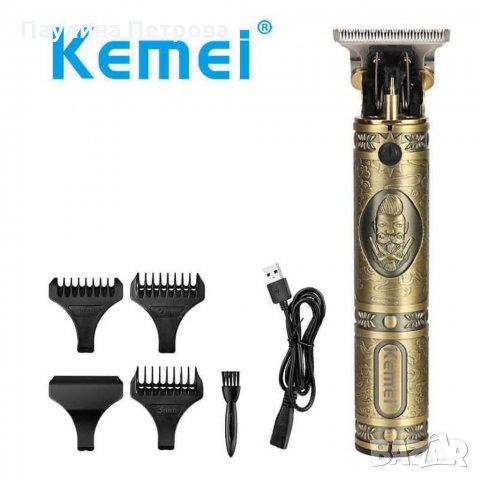 Машинка за подстригване Kemei KM-700B