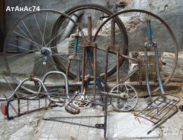 ретро- стари вело части-,мъжко колело-рамка в Части за велосипеди в гр.  Свиленград - ID21698715 — Bazar.bg