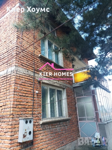 Продавам двуетажна къща в Симеоновград, снимка 2 - Къщи - 52294147