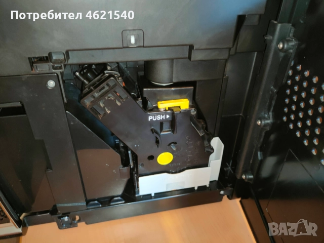 Кафеавтомат Saeco Xelsis SM 7680, снимка 5 - Кафемашини - 52035281