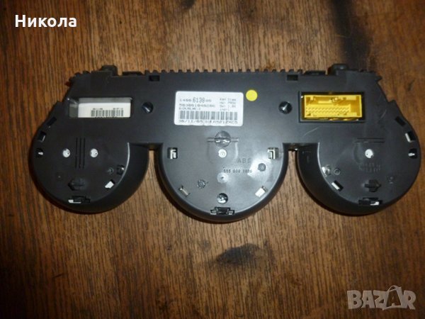 Километраж за Пежо 807 2.2 хди 128 к.с, снимка 3 - Части - 32759225