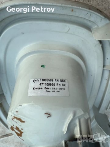 FIAT 500 L - заден фар за мъгла, снимка 3 - Части - 50469715