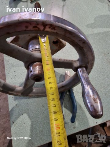 Винт с Дръжка и Скала , снимка 3 - Други машини и части - 39768303