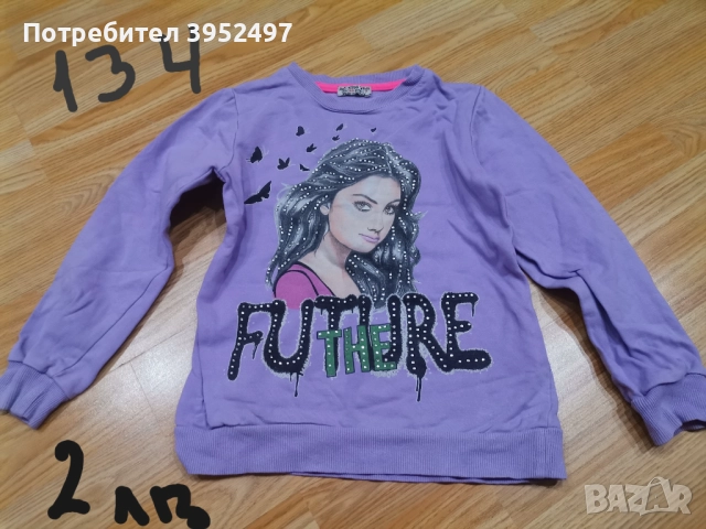 Дрехи, снимка 2 - Детски комплекти - 51433922