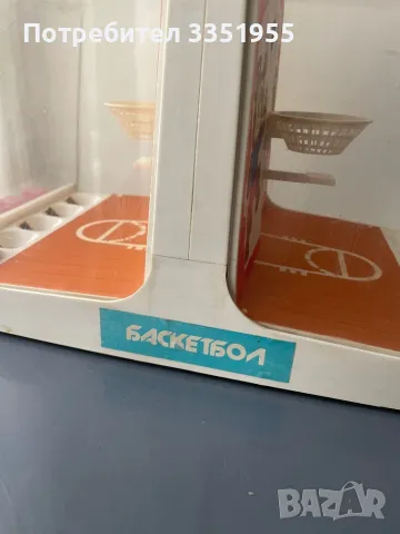 Стара игра Баскетбол за двама, снимка 2 - Антикварни и старинни предмети - 49958583