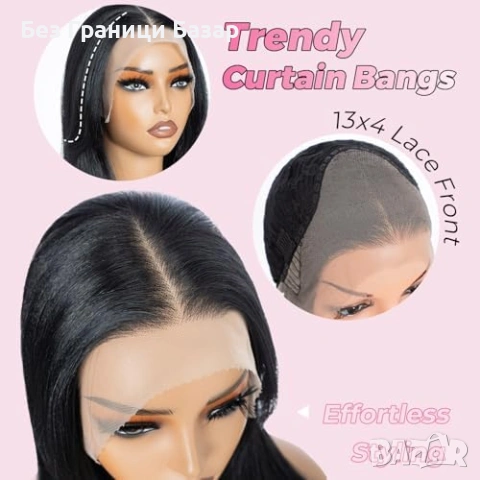 Нова Перука за Парти и Ежедневие, Висококачествена коса за жени прическа, снимка 3 - Аксесоари за коса - 53530902