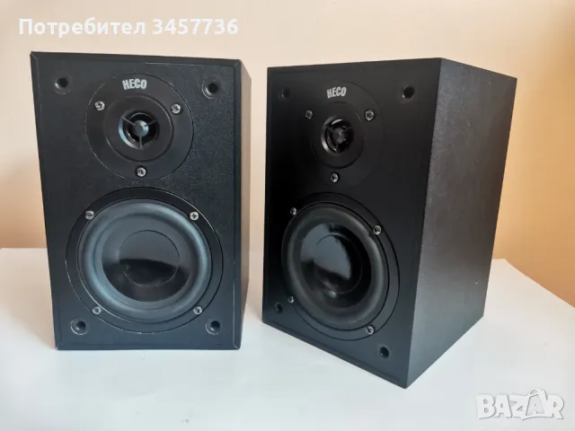 Букшелф Тонколони Heco Satellit / Surround R1 , снимка 3 - Тонколони - 47367310