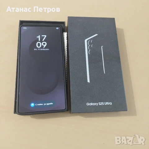 Продавам Samsung S25 Ultra – като нов, снимка 8 - Samsung - 52945208