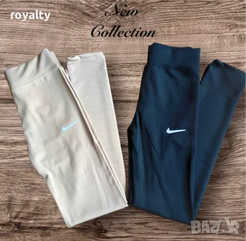 Дамски клинове