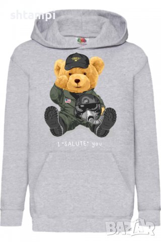 Детски Суитчър/Суитшърт Cute bear I SALUTE,,Игра,Подарък,Изненада,Забавление,Рожден Ден, снимка 2 - Детски анцузи и суичери - 38367059