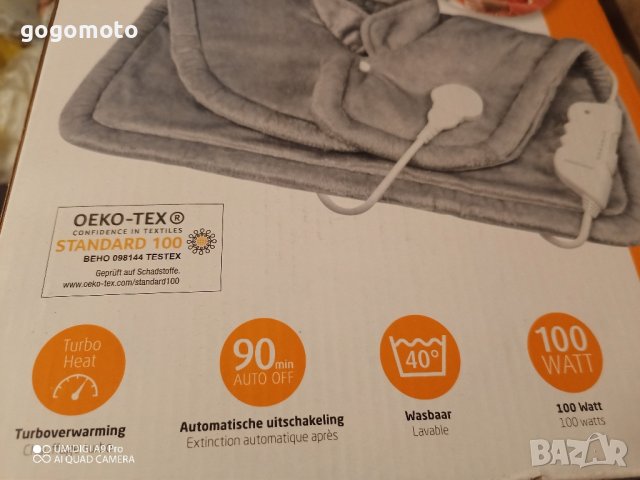 Нова електрическа нагревателна възглавница, наметка 100 вата, немска фирма medisana®, снимка 8 - Други - 39473306