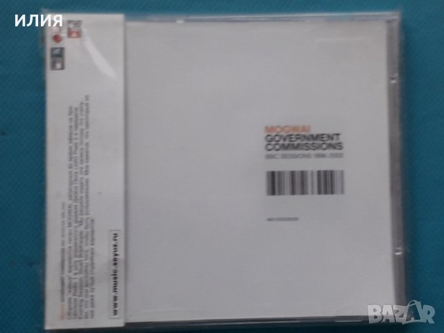Mogwai – 2005 - Government Commissions: BBC Sessions 1996-2003(Post , снимка 1 - CD дискове - 42959929