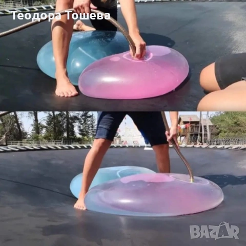 Многофункционален надуваем балон, снимка 4 - Други - 53015367