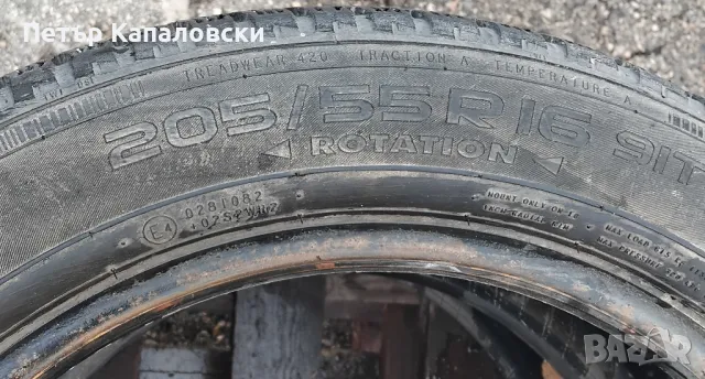 Гуми 205 55 16 Нокиан Nokian 2 броя. Нов внос. Не са нови.Гарация. , снимка 15 - Гуми и джанти - 48202623