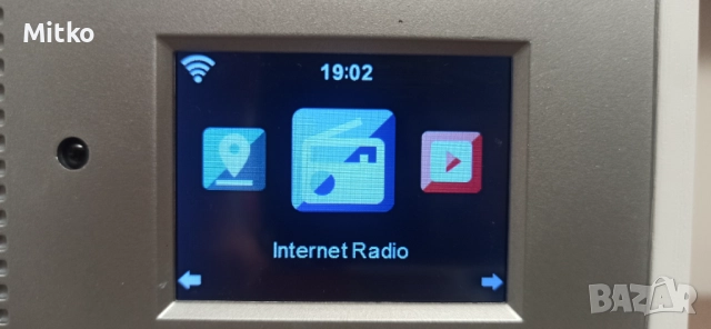 FM дигитално радио с WIFI и Bluetooth, снимка 11 - Радиокасетофони, транзистори - 52820976