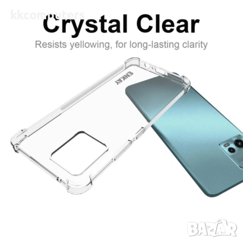 Motorola Moto G72 4G ENKAY Силиконов Калъф и Протектор, снимка 5 - Калъфи, кейсове - 53162566