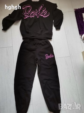 Ватиран дамски комплект , снимка 1