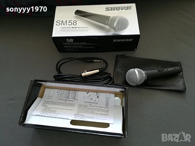 shure sm58-микрофон комплект 0805220827, снимка 2 - Микрофони - 36689107