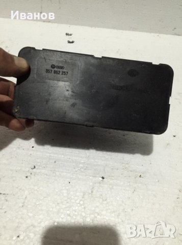 Компресор за централно заключване Вакуум помпа за VW Голф/Golf 3 Венто, снимка 4 - Аксесоари и консумативи - 27809784