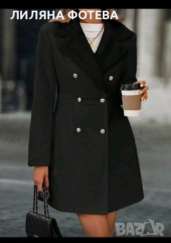 Дамско елегантно палто 55 лв