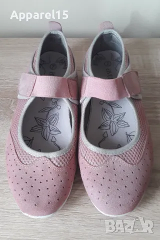 Avenue американски розови обувки, 38