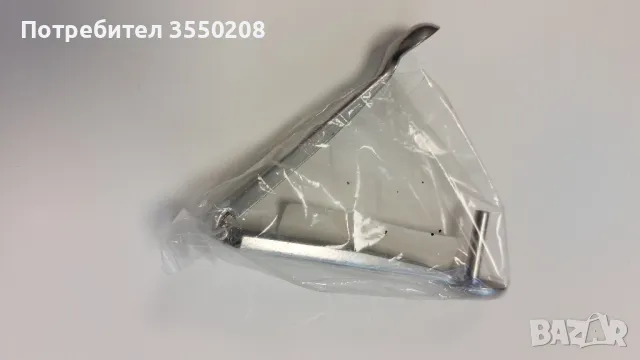 Уред за вадене на костилки, нов